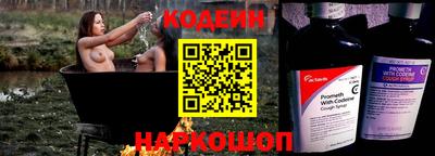 mdma Ноябрьск