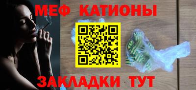 амф Норильск