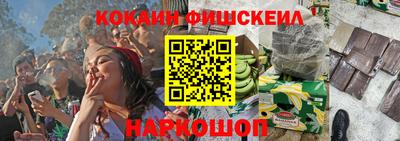 амф Норильск