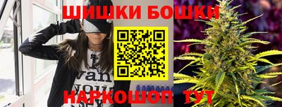 mdma Ноябрьск