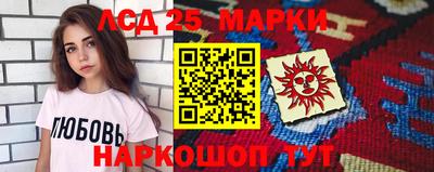 mdma Ноябрьск