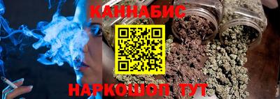 амф Норильск