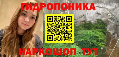 mdma Ноябрьск