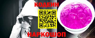 амф Норильск