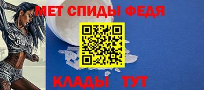 mdma Ноябрьск