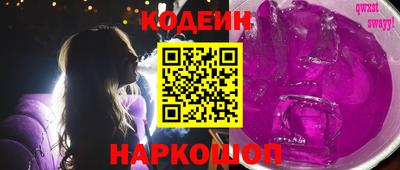 mdma Ноябрьск