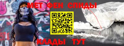 mdma Ноябрьск