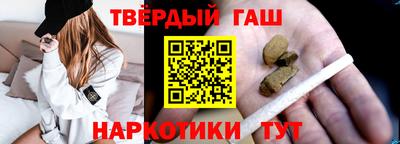 mdma Ноябрьск