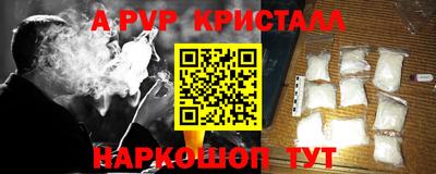 mdma Ноябрьск