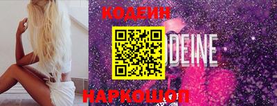 mdma Ноябрьск