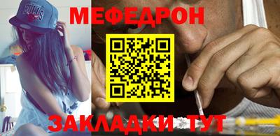 спиды Павлово