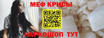 трава Отрадное