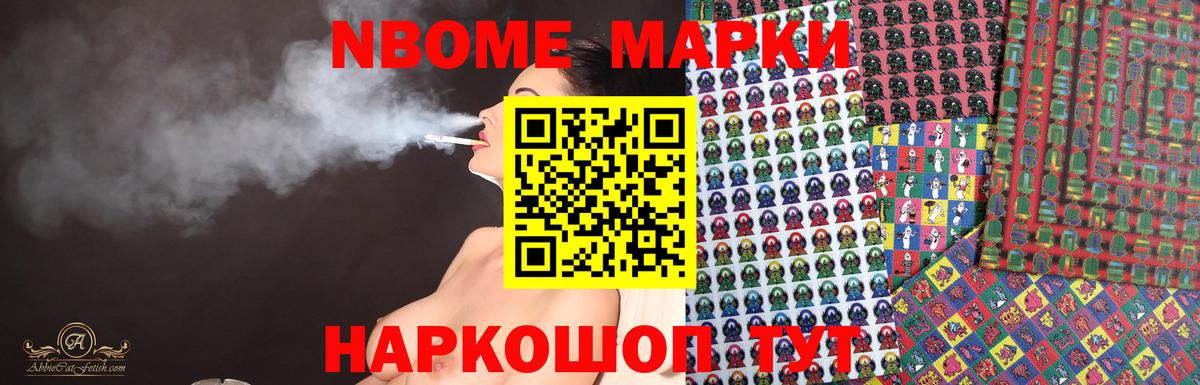 LSD-25 экстази ecstasy  ЛСД экстази ecstasy  Комсомольск-на-Амуре  Вход с VPN 